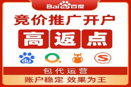 头条信息流技术突破与应用